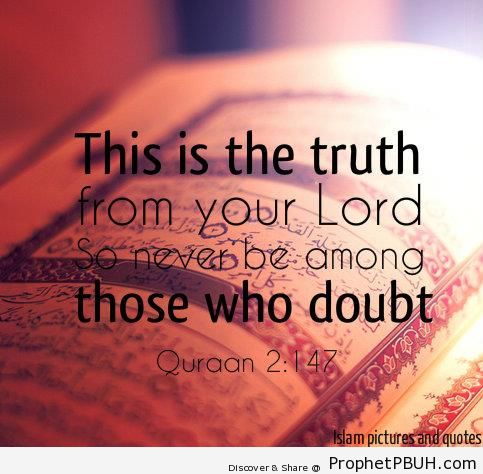 The Truth From Your Lord (Surat al-Baqarah) - Mushaf Photos (Books of Quran)