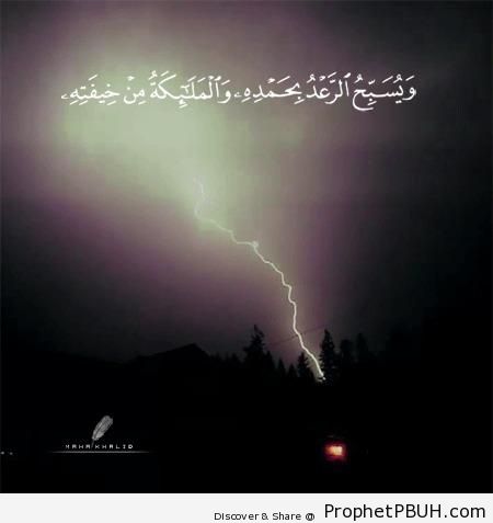 Thunder and Angels (Quran 13-13) - Photos