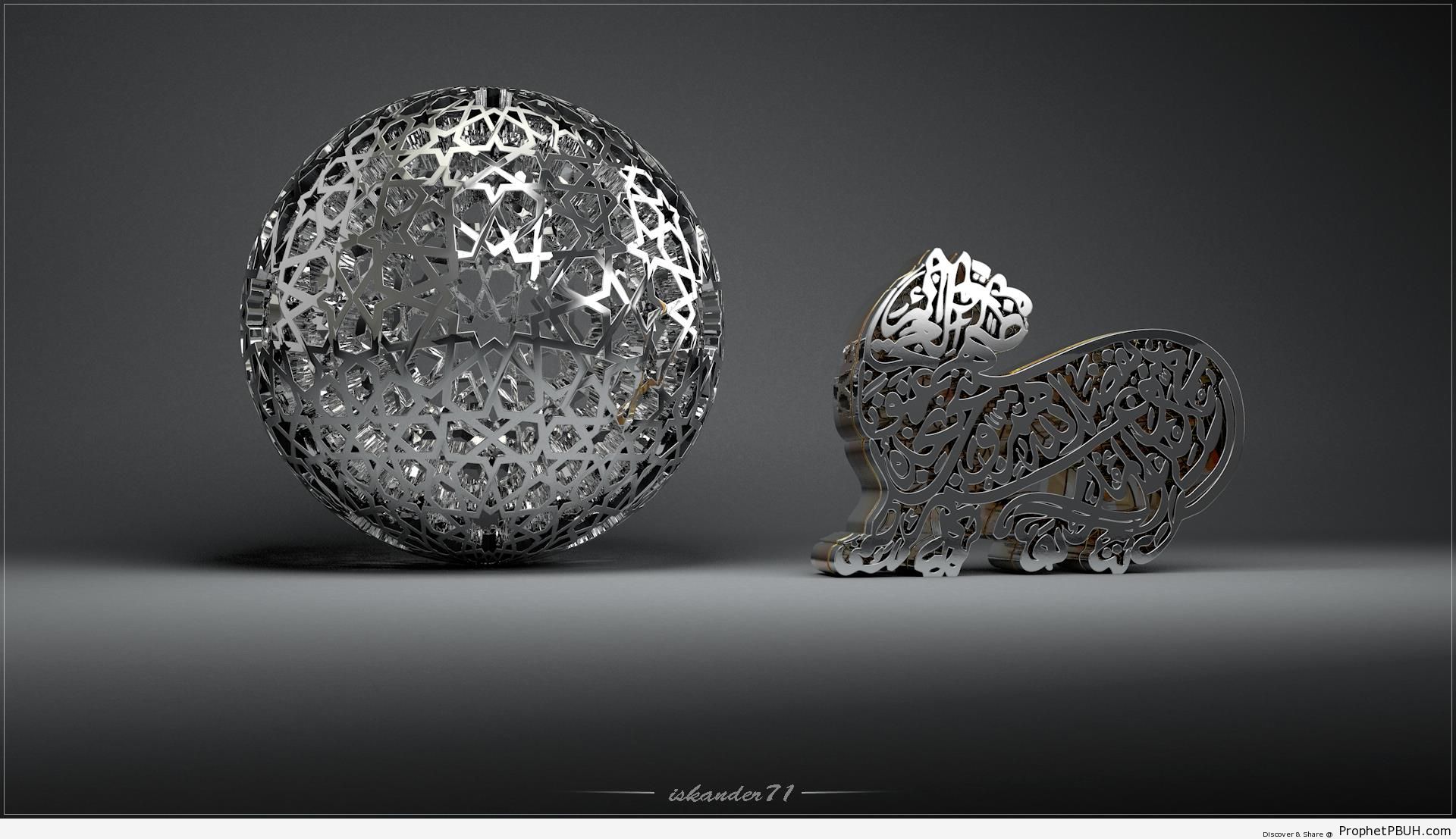 Tiger and Sphere (3D Islamic Calligraphy) - 3D Calligraphy and Typography 