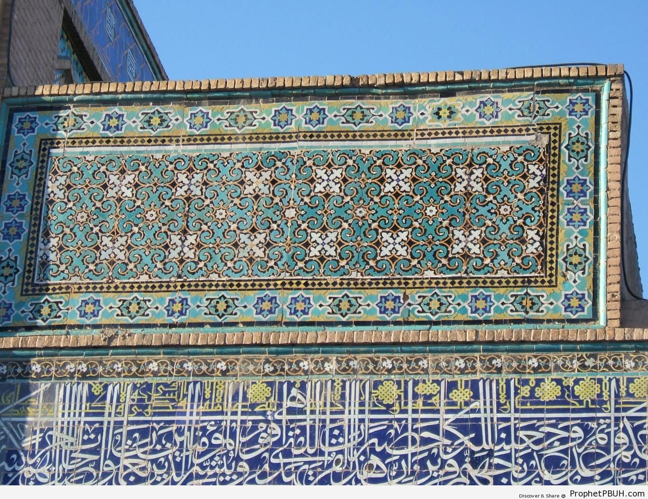 Tilework and Calligraphy at the Herat Friday Mosque in Afghanistan - Afghanistan Islamic Architecture 