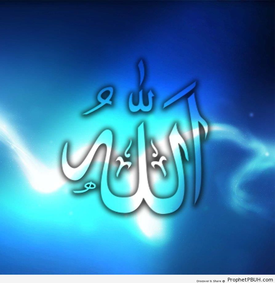 Transparent Allah Calligraphy on Blue - Allah Calligraphy and Typography 