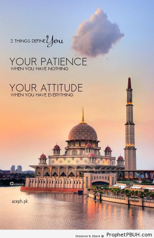 Two Things Define You - Islamic Architecture