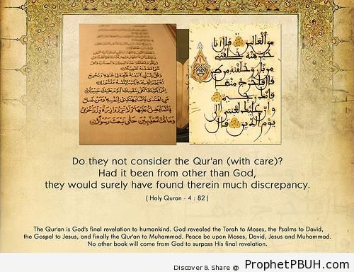Verses from the Quran (2)