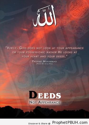 Verses from the Quran (6)