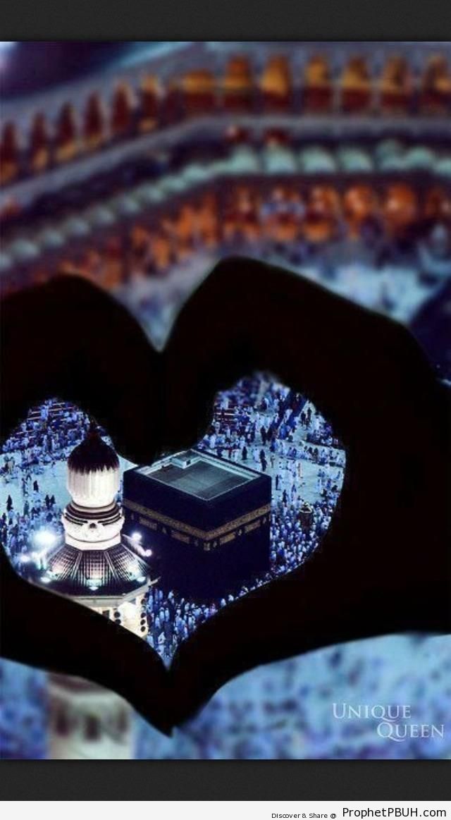 View of the Kaba through Heart Gesture - al-Masjid al-Haram in Makkah, Saudi Arabia