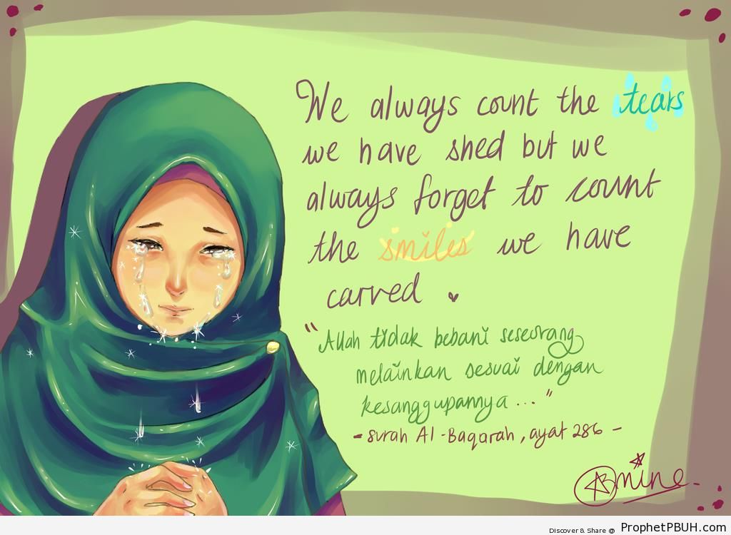 We Always Count the Tears (Text on Crying Muslim Woman Drawing) - Drawings 