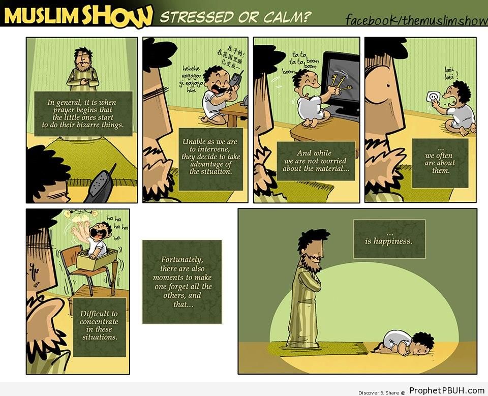 When Prayer Begins (Islamic Comic) - Drawings 