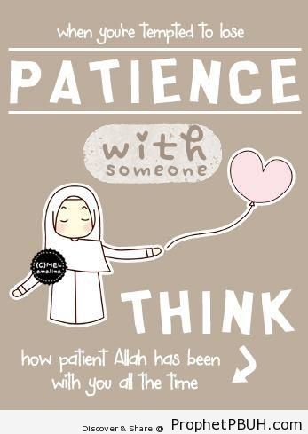 When You Are Tempted to Lose Patience (Islamic Poster) - -Be Patient- Posters