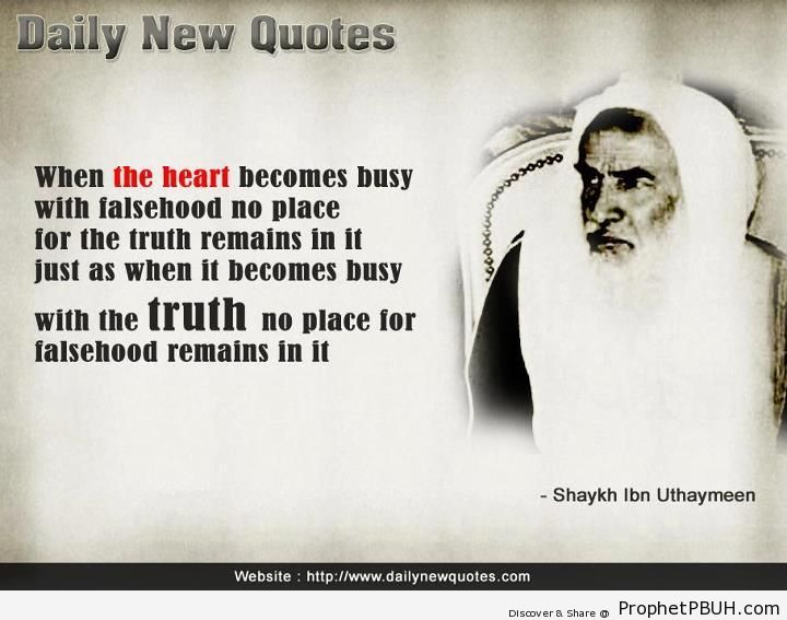 When the Heart Becomes Busy (Imam ibn al-`Uthaymeen Quote) - Islamic Quotes About the Heart in Islam 