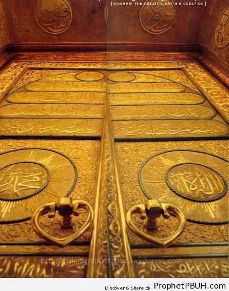 Worship the Creator (Kaba Door Photo) - al-Masjid al-Haram in Makkah, Saudi Arabia