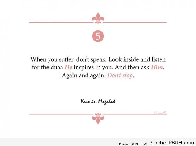 Yasmin Mogahed Quote- When You Suffer - Islamic Quotes