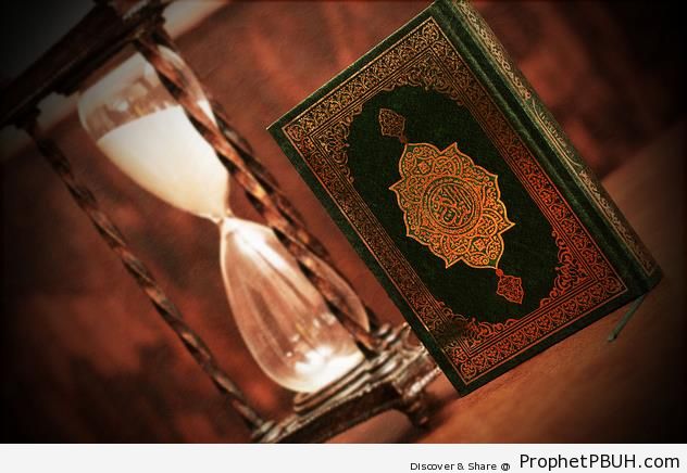 Your Quran Reading Time is Running Out - Islamic Conceptual Art