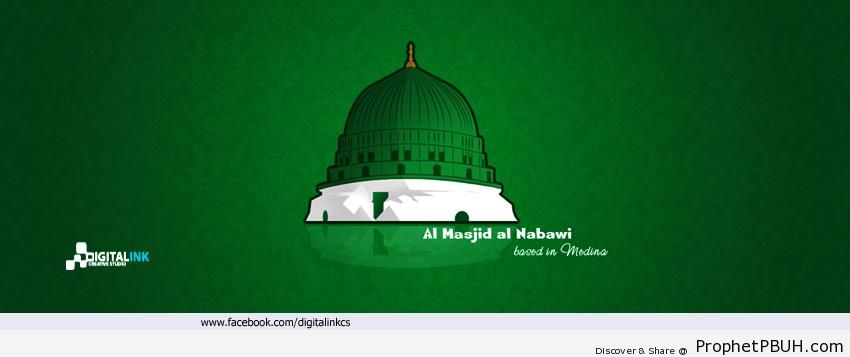 al-Masjid al-Nabawi (The Prophet-s Mosque) Facebook Cover - Al-Masjid an-Nabawi (The Prophets Mosque) in Madinah, Saudi Arabia
