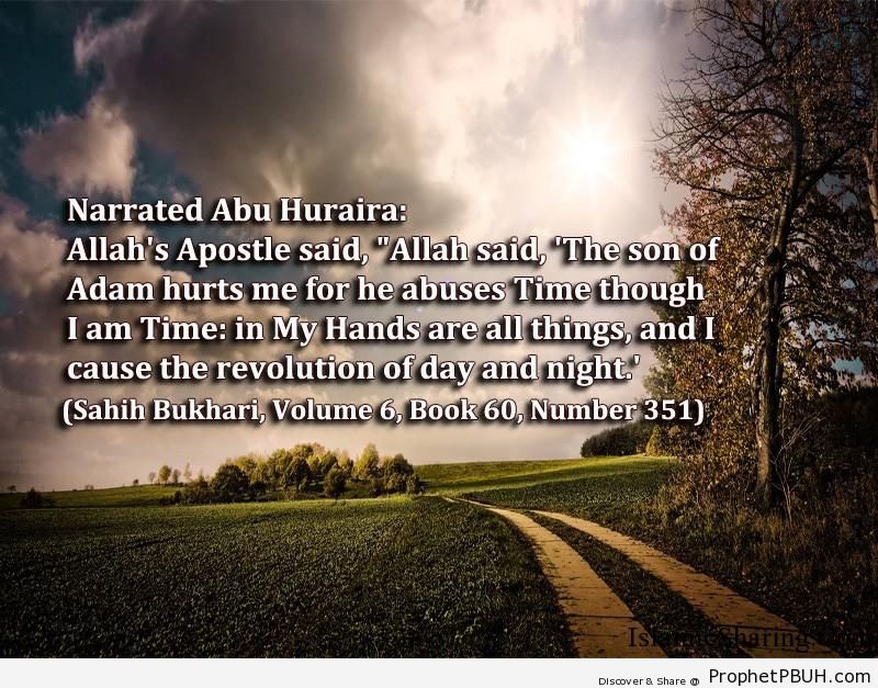 sahih bukhari volume 6 book 60 number 351