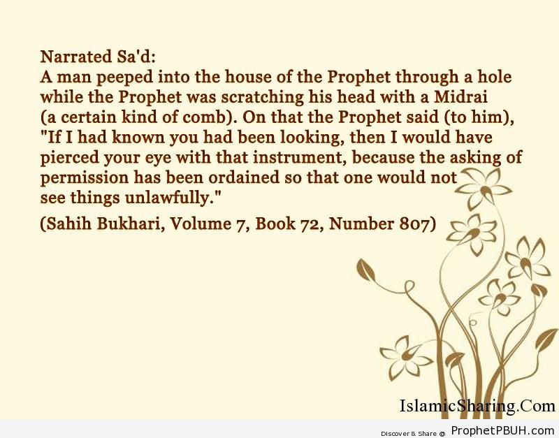sahih bukhari volume 7 book 72 number 807