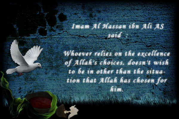 Wise sayings of Imam Al Hasan by Salvation-Ship313
