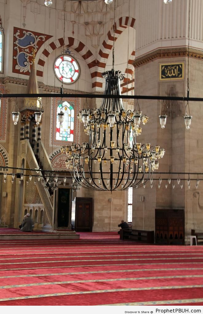 Åžehzade Camii (The Prince-s Mosque) in Istanbul, Turkey - Islamic Architecture -Picture