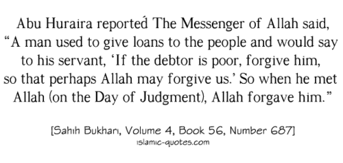Forgiveness from Allah SWT Hadith by Prophet pbuh