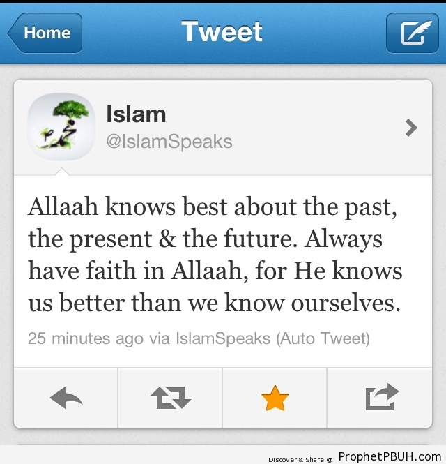 Allah knows us better - Islamic Quotes, Hadiths, Duas