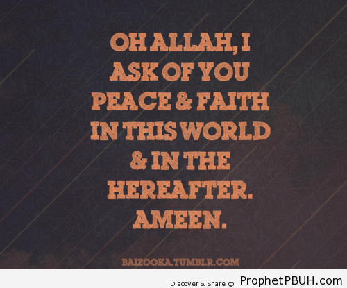 Ameen - Islamic Quotes, Hadiths, Duas