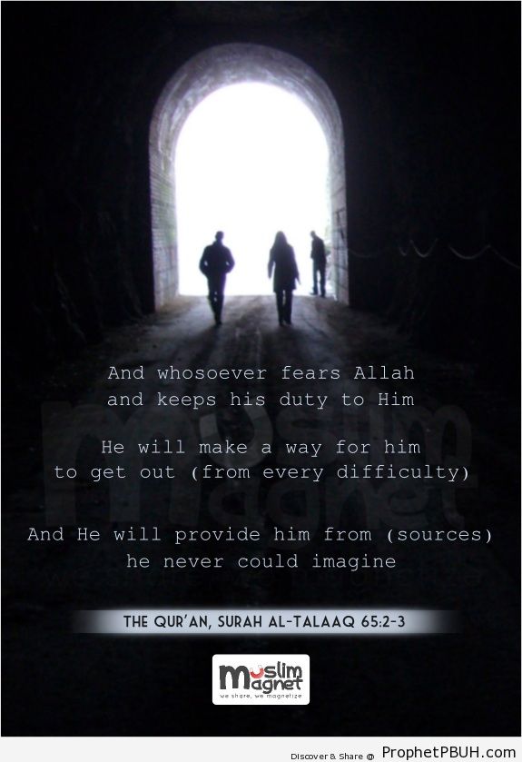 And whosoever fears Allah and... - Islamic Quotes, Hadiths, Duas-001