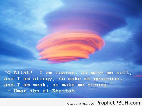 Beautiful Islamic Quotes, Hadiths, Duas Shared By Users (4)
