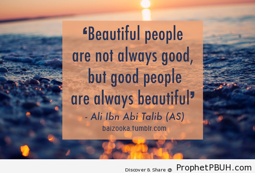 Beautiful - Islamic Quotes, Hadiths, Duas