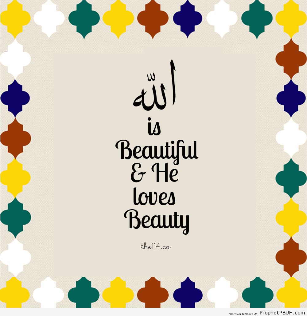 Beauty - Islamic Quotes, Hadiths, Duas-001