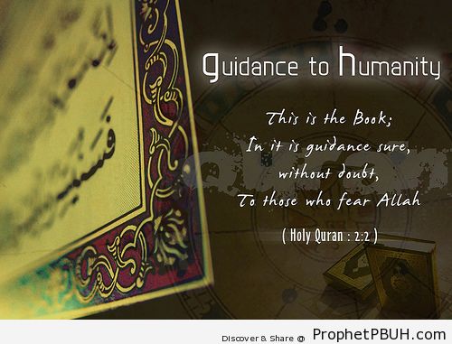 By Peace Posters Source-Islamic-quotes - Islamic Quotes, Hadiths, Duas