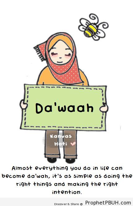 Dawah - Islamic Quotes, Hadiths, Duas