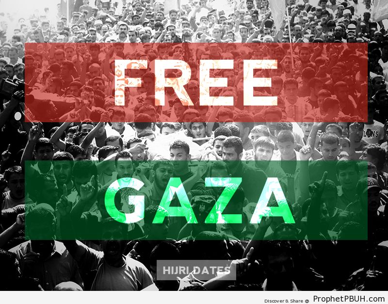 FREE GAZA - Islamic Quotes, Hadiths, Duas