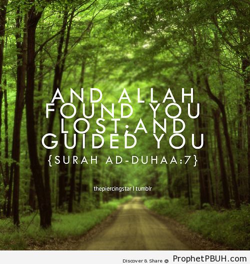 Guide - Islamic Quotes, Hadiths, Duas