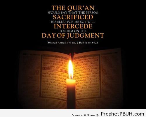 Intercede - Islamic Quotes, Hadiths, Duas
