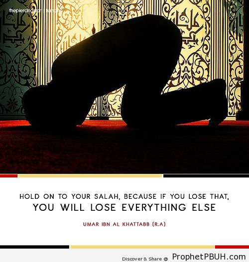 Islamic Quotes, Hadiths, Duas-067