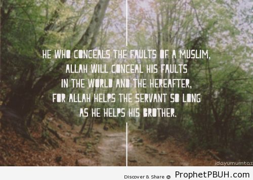 Islamic Quotes, Hadiths, Duas via Tumblr (7)