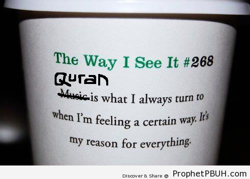 Its Quran - Islamic Quotes, Hadiths, Duas