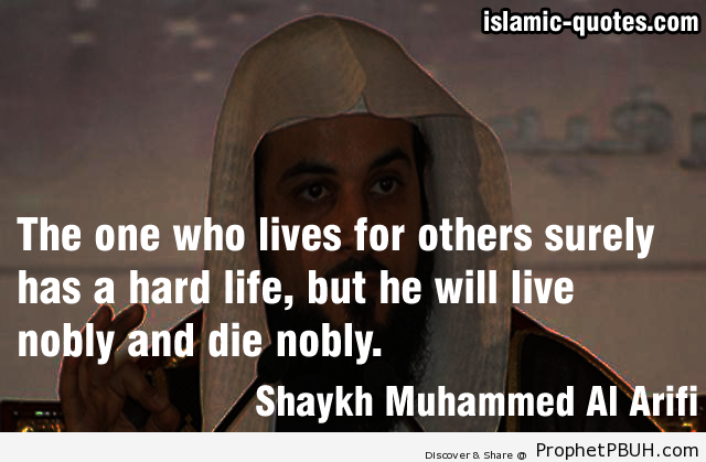 Lives for others - Islamic Quotes, Hadiths, Duas