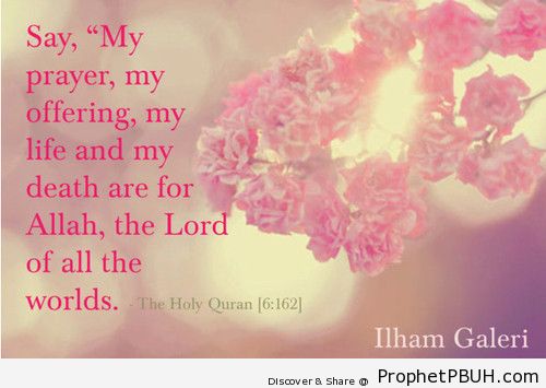 My prayer Shared via Ilham Galeri - Islamic Quotes, Hadiths, Duas