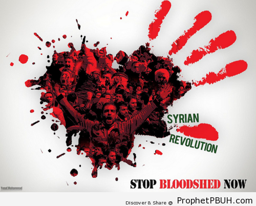 Stop Bloodshed Now! - Islamic Quotes, Hadiths, Duas