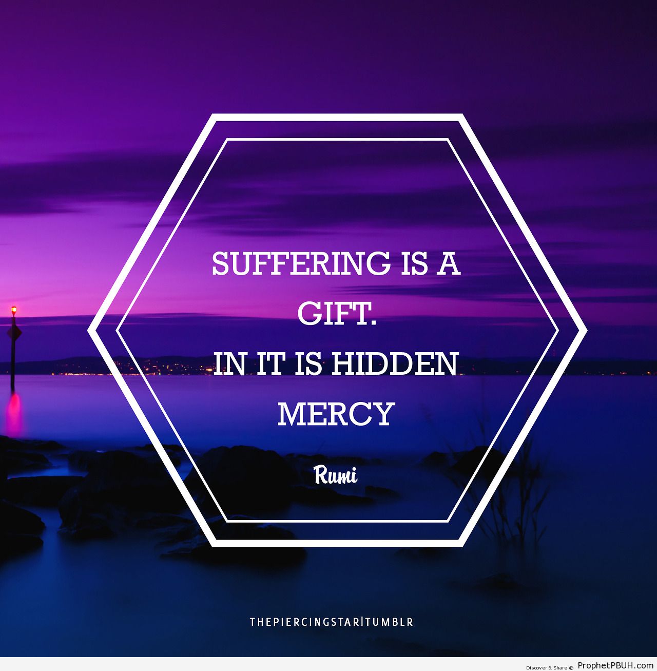 Suffering is a gift - Islamic Quotes, Hadiths, Duas