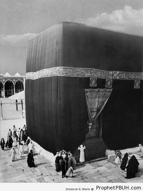 danielsalas-  The Kaaba in 1910. - Islamic Quotes, Hadiths, Duas
