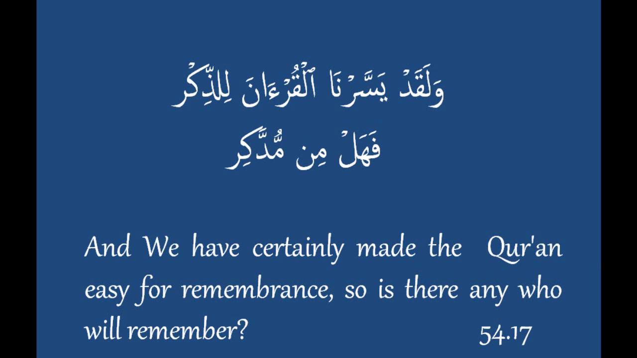 Quran certainly made easy to remember.