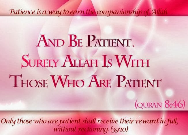 Islamic Verse about Patience