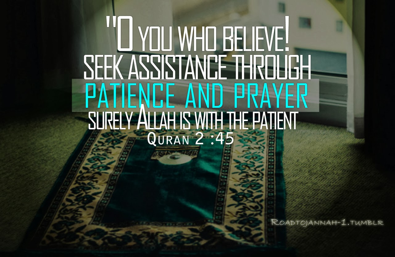 Islamic Verse about Patience