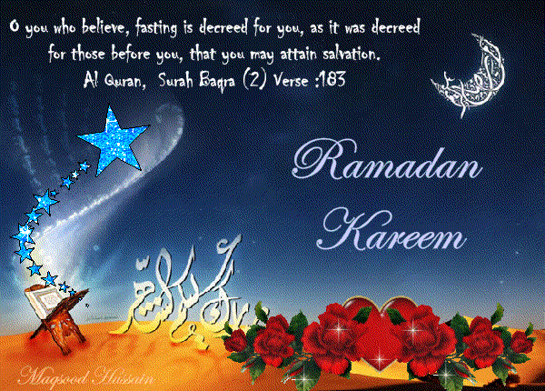 Ramadan Kareem Everyone