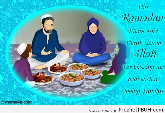 Ramadan Mubarak  