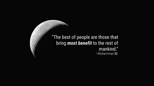 Prophet Muhammad PBUH Quote on the best of people
