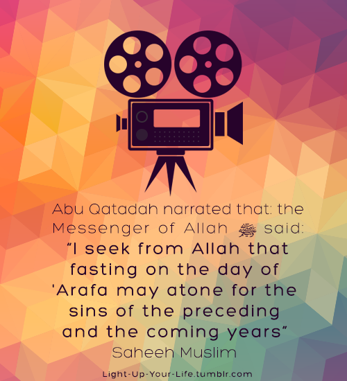 Hadith about the Day of Arafah and Fasting