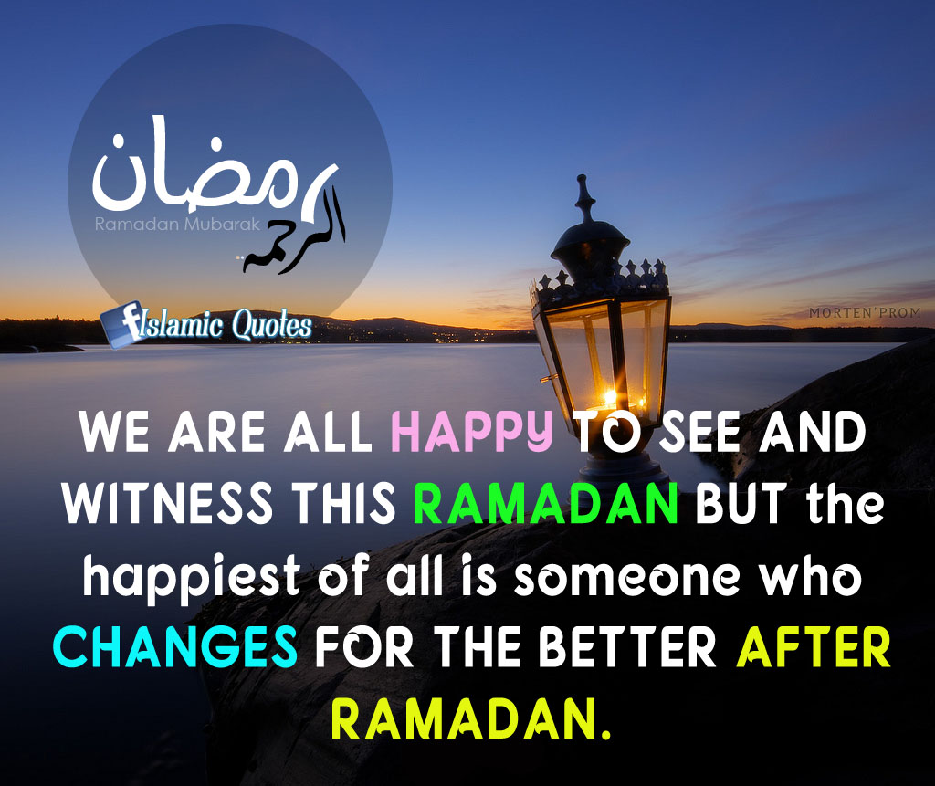 Ramadan quote