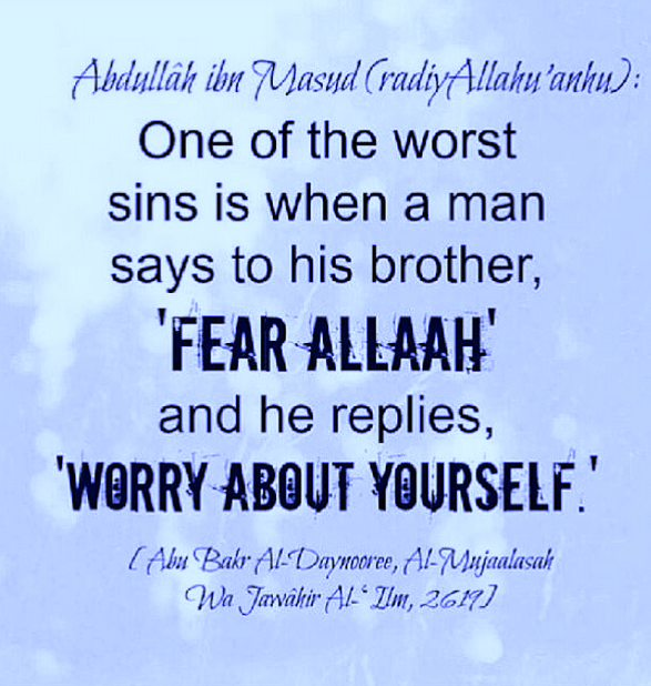 Fear Allah SWT